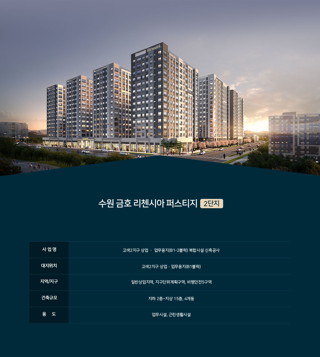 558b6a6272a2018e52a80490f428c571.jpg